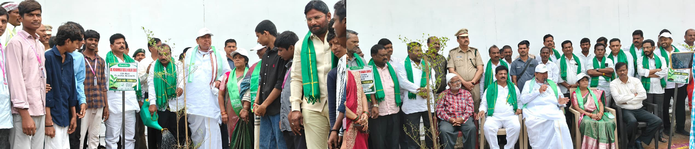 BANSWADA MUNICIPALITY